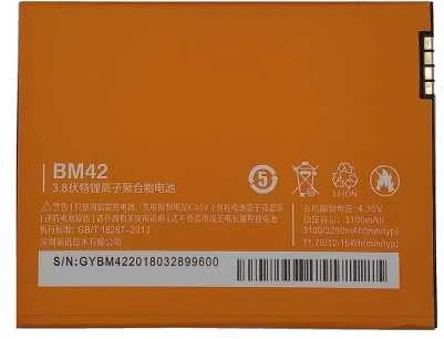 Extra Digital XIAOMI Redmi Note (BM42) baterija