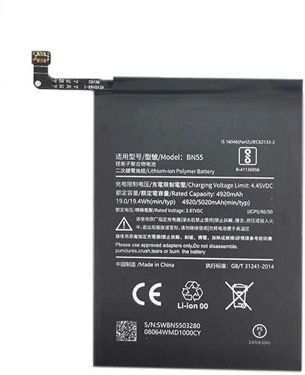 Extra Digital Baterija XIAOMI Redmi Note 9s