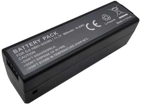 Extra Digital DJI HB01 baterija, 980mAh