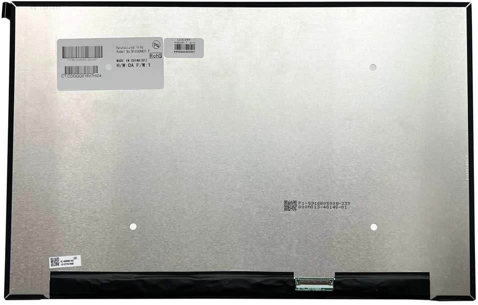 Extra Digital Ekranas 16.0", 1920x1200, 165Hz, matinis, 40pin, dešinėje