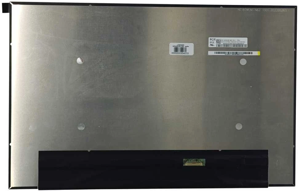 Extra Digital Ekranas 16.0", 1920x1200, 60Hz, matinis, 30pin, dešinėje, IPS