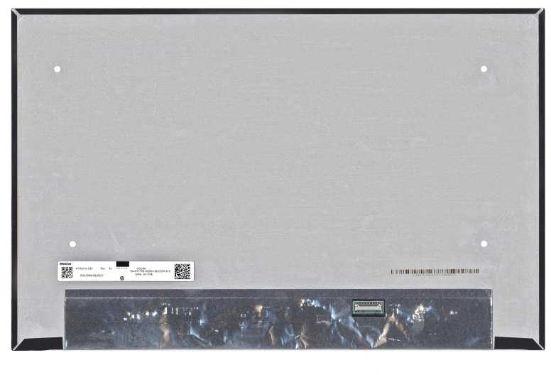 Extra Digital Ekranas 16.0", 1920x1200, 60Hz, matinis, 30pin, dešinėje, IPS