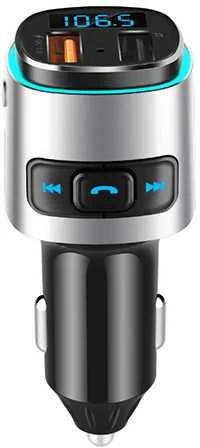 Extra Digital FM moduliatorius automobiliui BC41 (USB 2.0, USB 3.0, QC,laisvų rankų įranga)