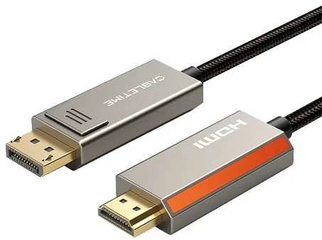 Extra Digital Kabelis DisplayPort - HDMI, 8K, 3m, 2.1ver