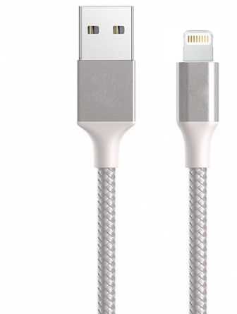 Extra Digital Kabelis USB - Lightning, 2 m