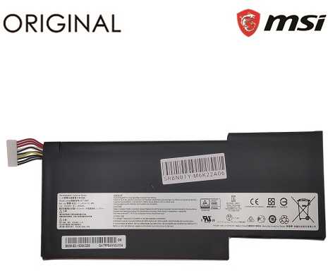 Extra Digital Nešiojamo kompiuterio baterija MSI BTY-M6K, 4500mAh, Original