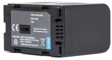 Extra Digital Panasonic, baterija D320, D28S