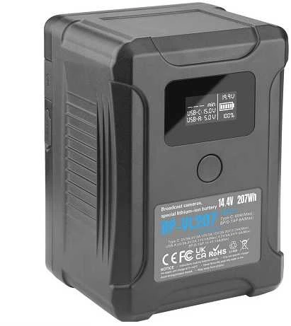 Extra Digital SONY BP-VL207 akumuliatorius, 14000mAh