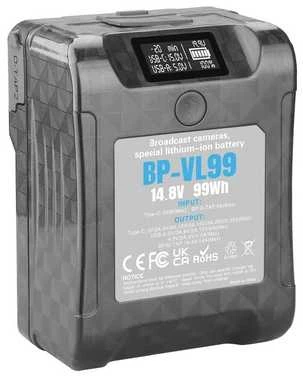 Extra Digital SONY BP-VL99 akumuliatorius, 7000mAh