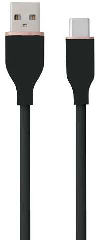 Hismart Silikoninis kabelis USB Type-A - Type-C (juodas, 3m)