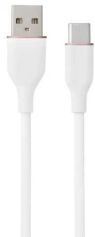 Hismart Silikoninis kabelis USB Type-A - Type-C (baltas, 3m)
