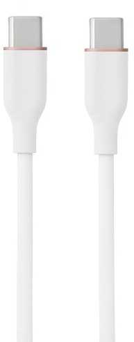 Hismart Silikoninis kabelis USB Type-C - Type-C, 60W (baltas, 1m)