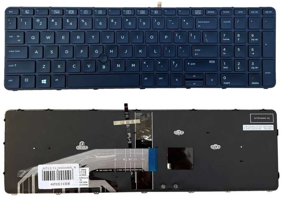 Klaviatūra HP: Probook 650 G2/G3, 655 G2/G3 su pašvietimu