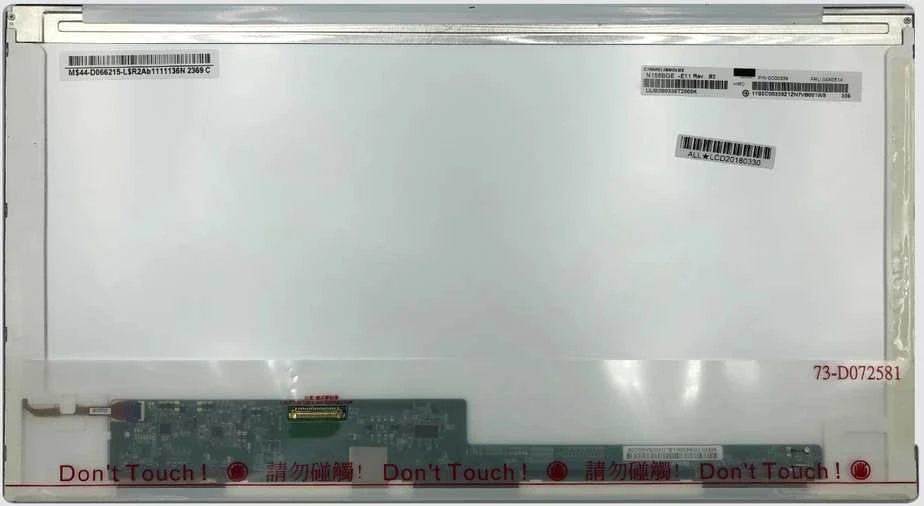 Lenovo Ekranas 15.6", 1366x768, 60Hz, matinis, 30pin, kairėje
