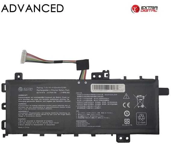 Nešiojamo kompiuterio baterija ASUS B21N1818, 4150mAh, Extra Digital Advanced