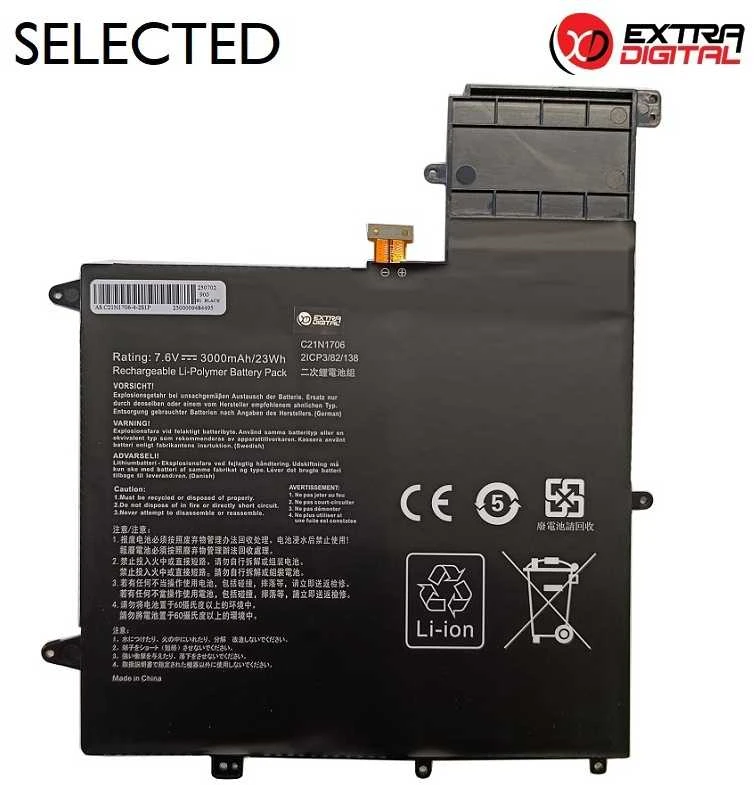 Nešiojamo kompiuterio baterija ASUS C21N1706, 3000mAh, Extra Digital Selected
