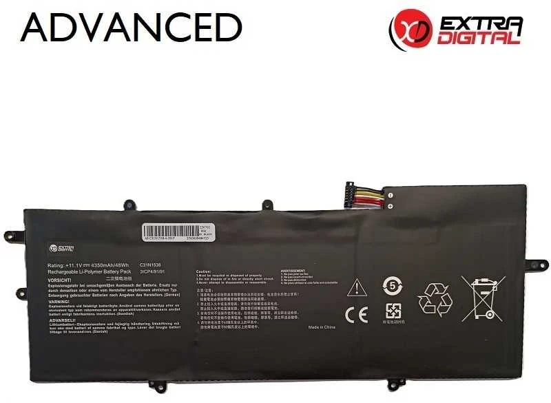 Nešiojamo kompiuterio baterija ASUS C31N1538, 4350mAh, Extra Digital Advanced