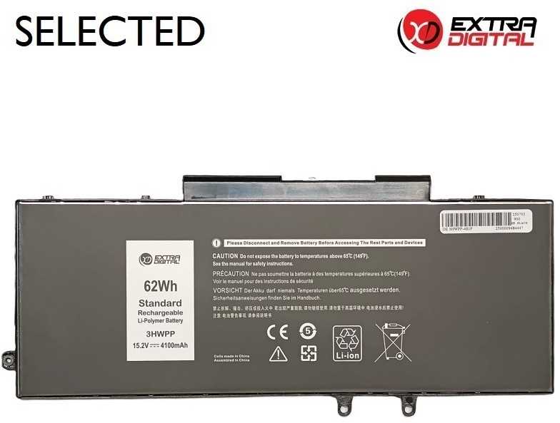 Nešiojamo kompiuterio baterija DELL 3HWPP, 4100mAh, Extra Digital Selected