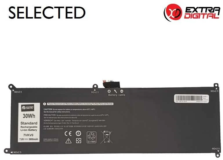 Nešiojamo kompiuterio baterija DELL 7VKV9, 3900mAh, Extra Digital Selected