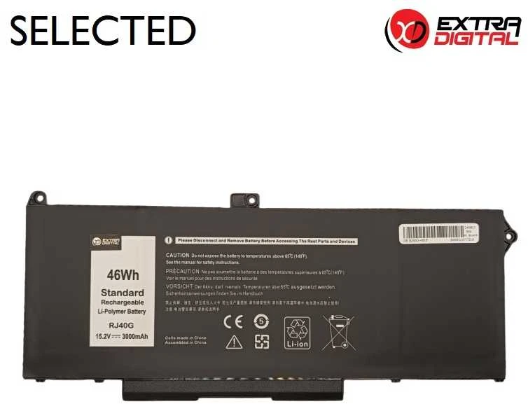 Nešiojamo kompiuterio baterija DELL RJ40G, 3000mAh, Extra Digital Selected