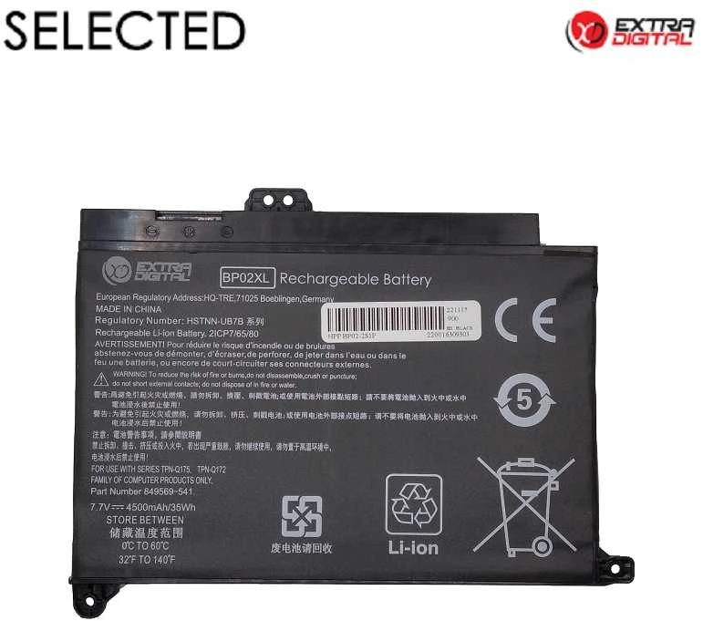Nešiojamo kompiuterio baterija HP BP02XL, 4500mAh, Extra Digital Selected