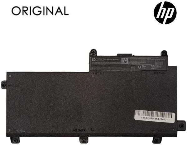 Nešiojamo kompiuterio baterija HP CI03XL, 3930mAh, Original