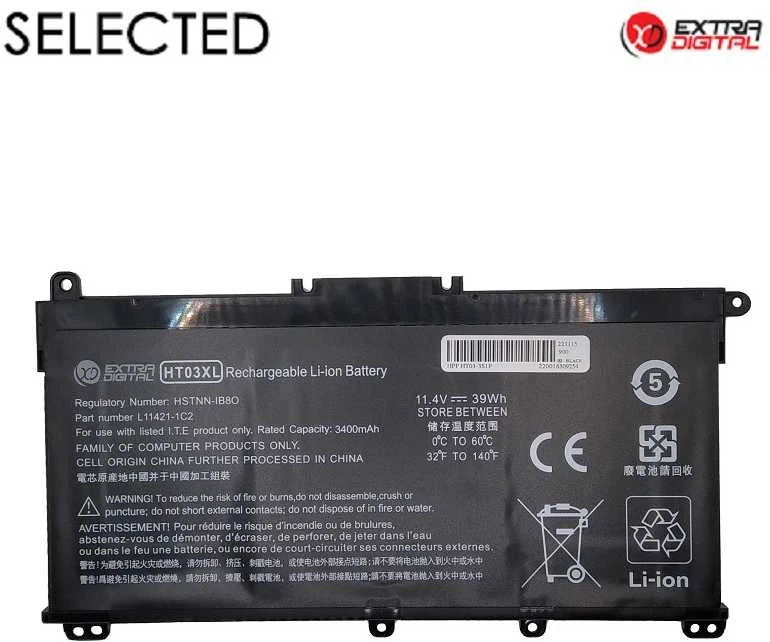 Nešiojamo kompiuterio baterija HP HT03XL, 3400mAh, Extra Digital Selected