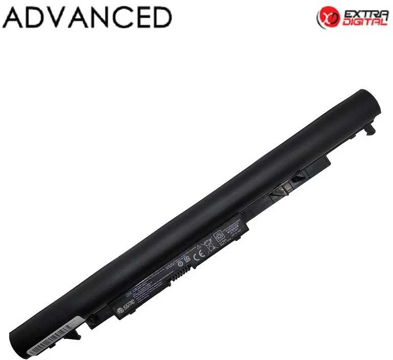 Nešiojamo kompiuterio baterija HP JC04, 2600mAh, Extra Digital Advanced