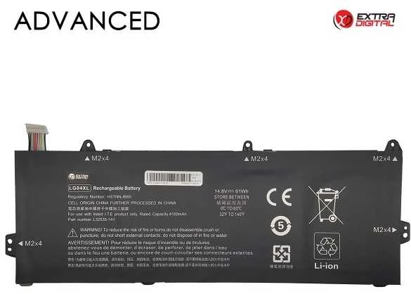 Nešiojamo kompiuterio baterija HP LG04XL, 4100mAh, Extra Digital Advanced