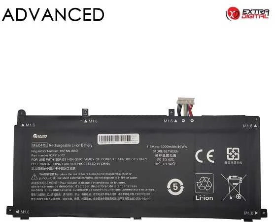 Nešiojamo kompiuterio baterija HP ME04XL, 6000mAh, Extra Digital Advanced