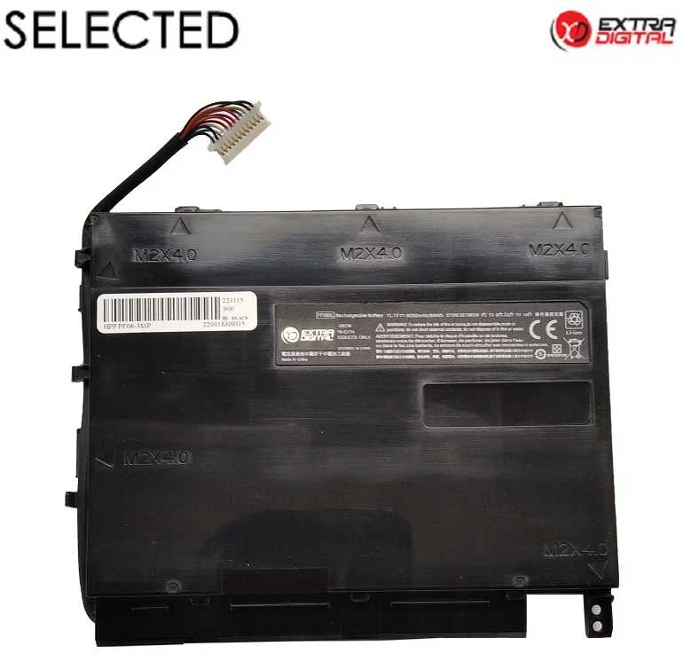 Nešiojamo kompiuterio baterija HP PF06XL, 8000mAh, Extra Digital Selected