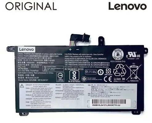 Nešiojamo kompiuterio baterija LENOVO 01AV493, 2100mAh, Original