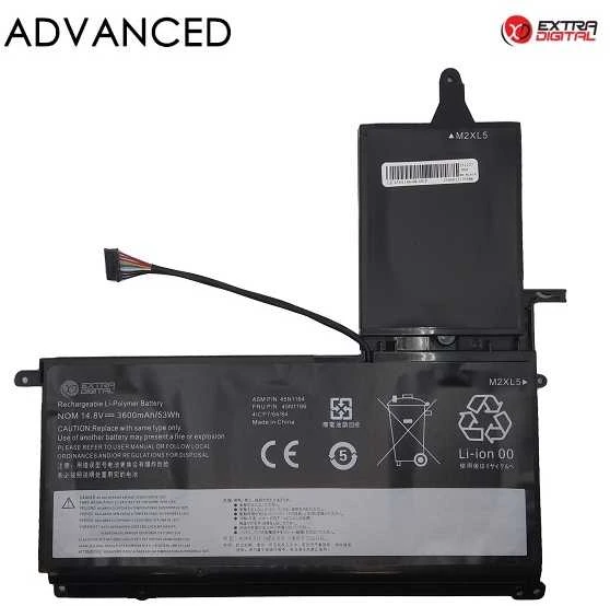 Nešiojamo kompiuterio baterija LENOVO 45N1166, 3600mAh, Extra Digital Advanced