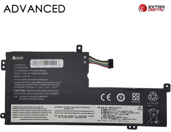 Nešiojamo kompiuterio baterija LENOVO L18M3PF2, 3250mAh, Extra Digital Advanced