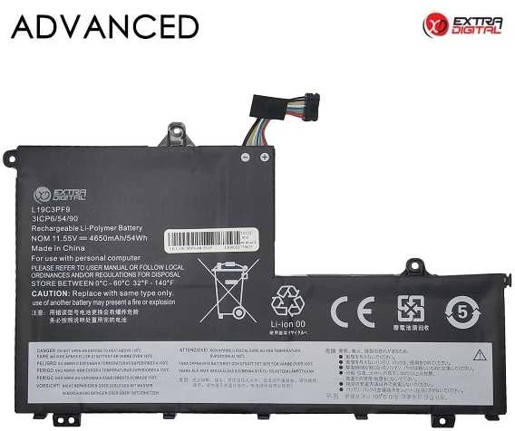 Nešiojamo kompiuterio baterija LENOVO L19C3PF9, 4650mAh, Extra Digital Advanced