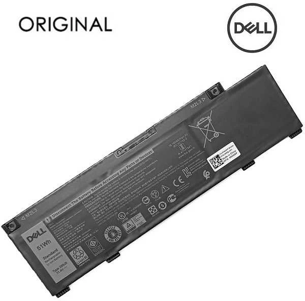 Nešiojamojo kompiuterio baterija DELL 266J9, 4100mAh, Extra Digital Selected