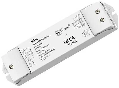 SKYDANCE V3-L nuolatinės įtampos RGB valdiklis, 12-48V, 3x 6A, Push Dimm