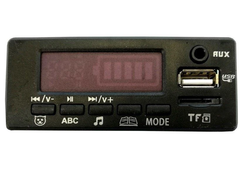 Lean Cars Muzikinė panelė automobiliui HP012 XMX608
