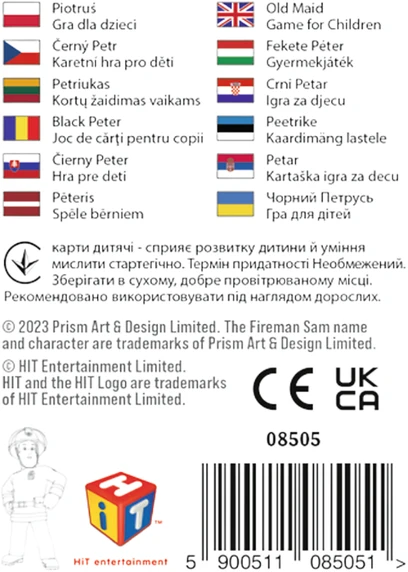 Dėlionė Trefl Kortų kaladė „Fireman Sam“ (Piotruś)