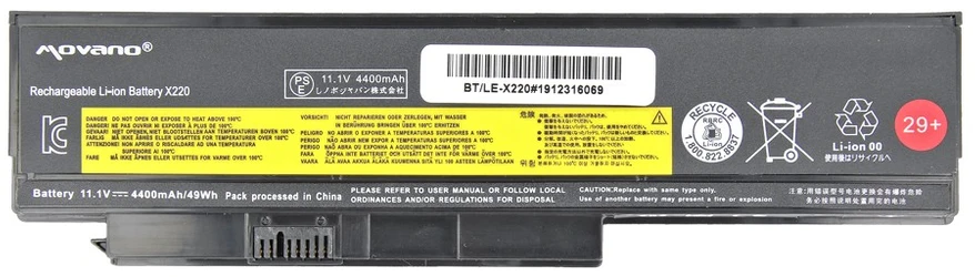 Movano 42t4865 baterija, skirta „Lenovo x220 x220i x220s x220t“ – 4400 mAh (48 Wh)
