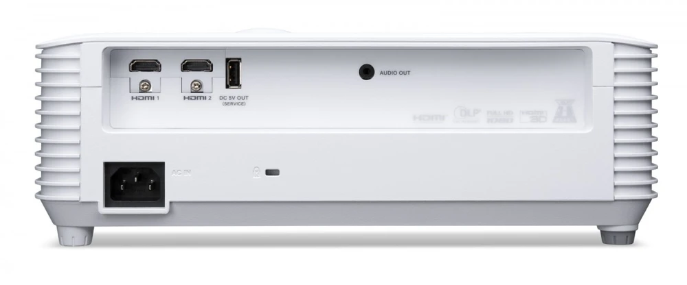 Projektorius Acer X1526p