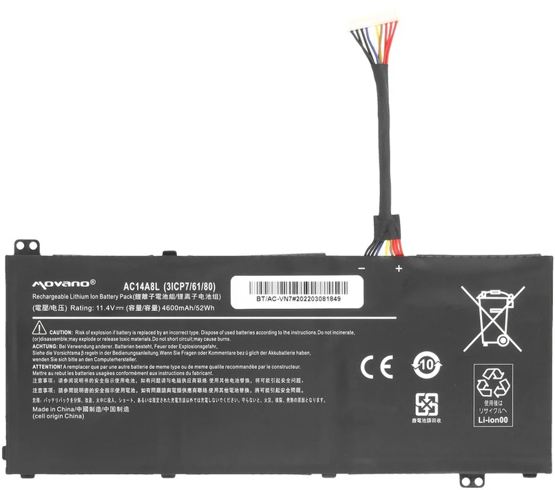 Movano „Acer VN7 Nitro V15 V17“ baterija AC14A8L AC15B7L - 4600 mAh (52 WH)