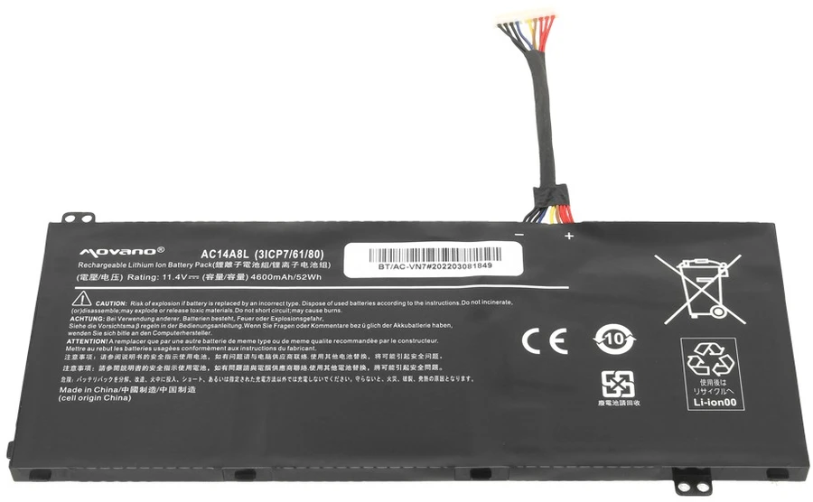 Movano „Acer VN7 Nitro V15 V17“ baterija AC14A8L AC15B7L - 4600 mAh (52 WH)