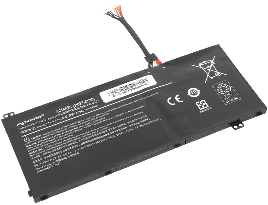 Movano „Acer VN7 Nitro V15 V17“ baterija AC14A8L AC15B7L - 4600 mAh (52 WH)