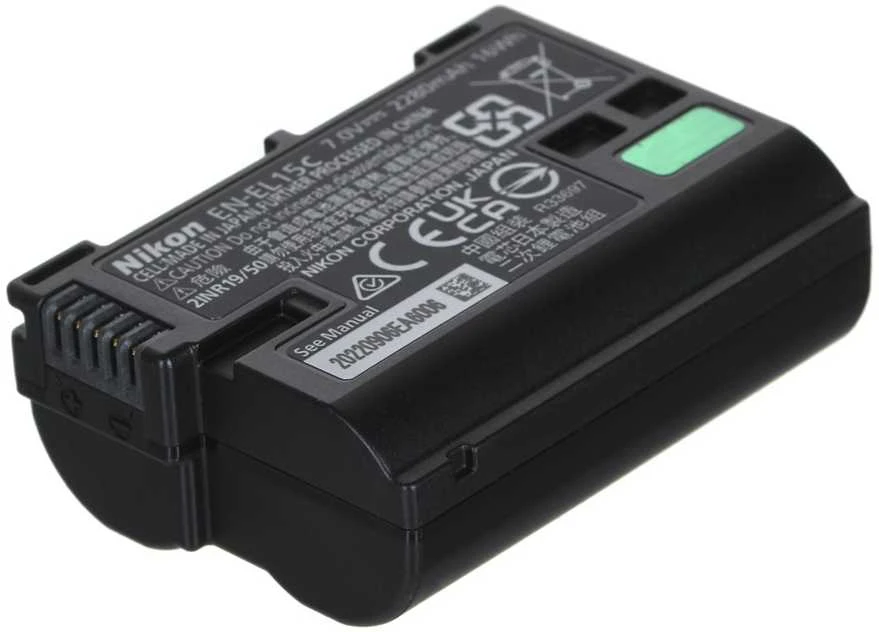 Nikon baterija EN-EL15c