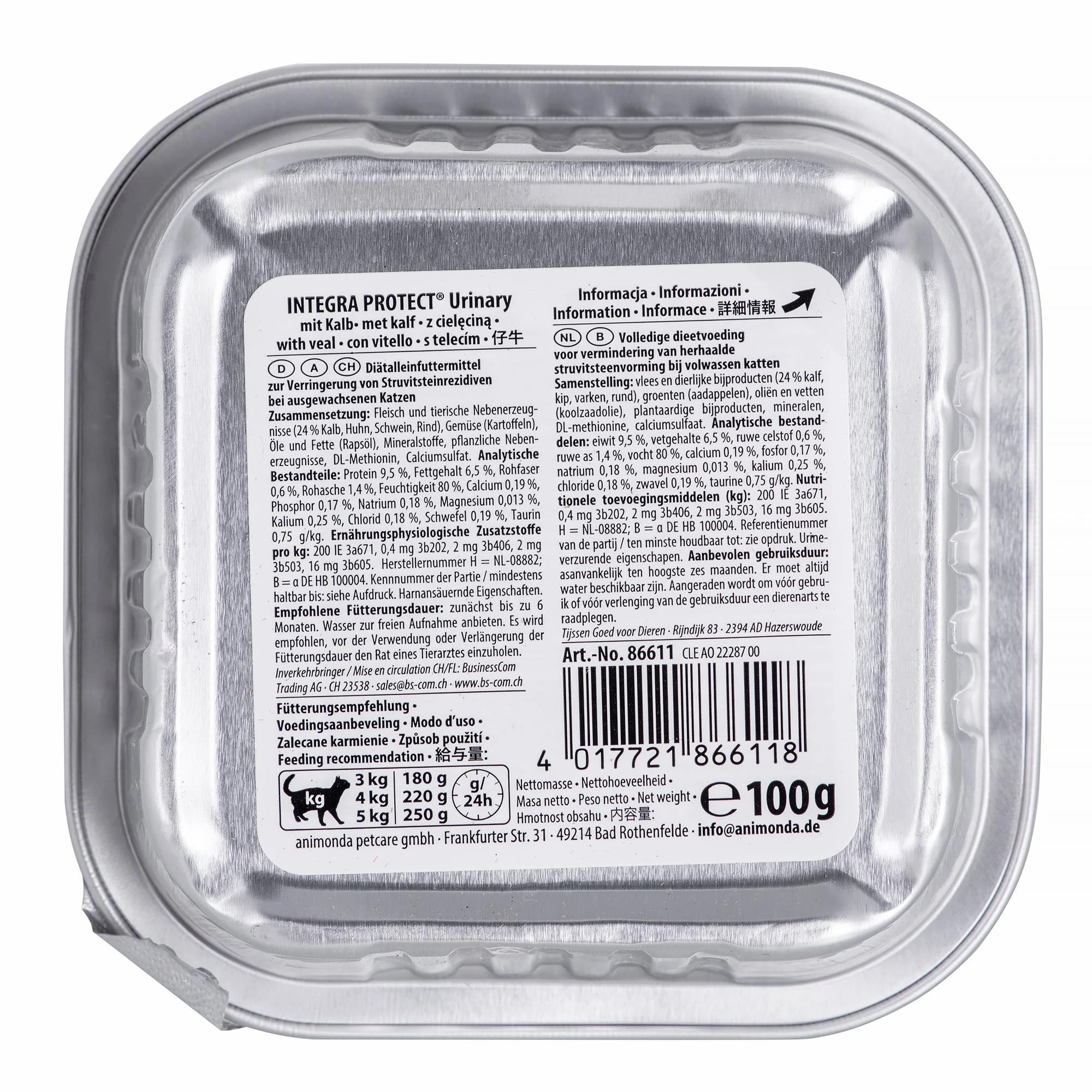 Animoda Drėgnas Kačių Maistas - Animonda Integra Protect Harnsteine, 100 g