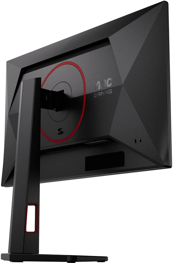 AOC G4 25G4ZR computer monitorius 62.2 cm (24.5") 1920 x 1080 pikselių LCD Juodas, Raudona