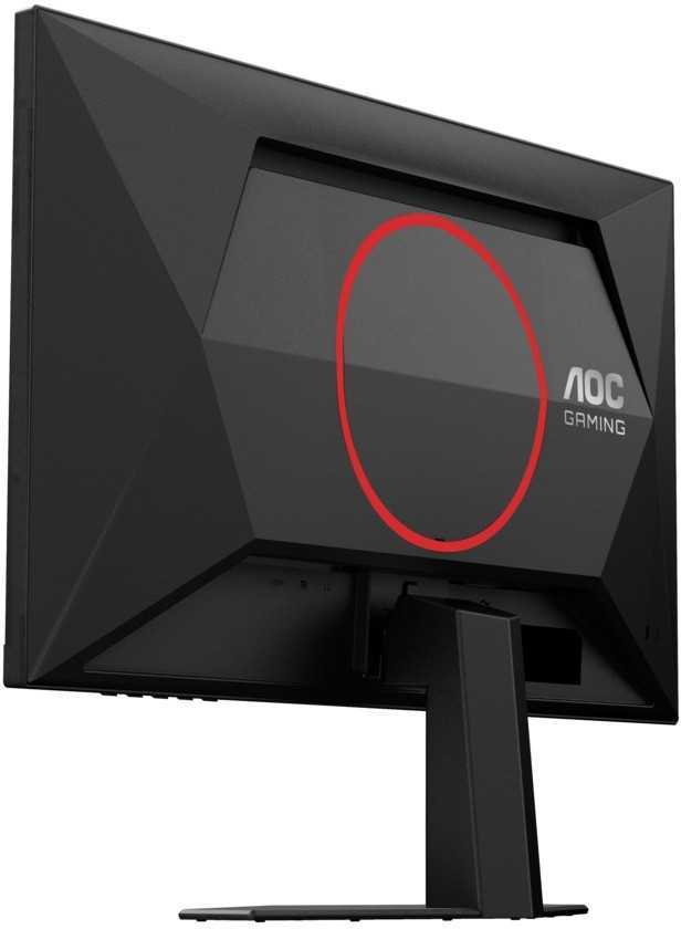 Žaidimų monitorius AOC 24G4HA | 23,8 col. | HDR 10 | Fast IPS | 1920x1080 | 200 Hz
