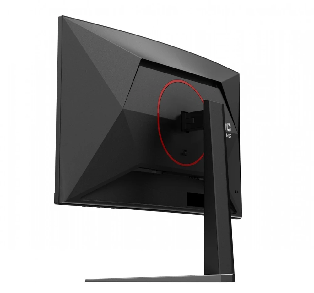 Monitorius AOC CQ27G4Z2 27inch 16:9 Fast VA 260Hz OC Native 240Hz 2560x1440 HAS 130mm HDMI x 2x 2.0 DP x 1x 1.4