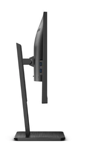 Monitorius AOC 27P2Q 27 colių Full HD monitoriai USB VGA DVI HDMI